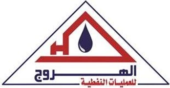 Harouge Oil Operations