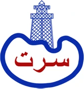 Sirte Oil Company